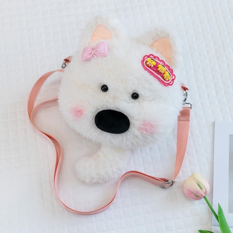 Cute Dazed Animal Plush Crossbody Bag and Cell Phone Holder