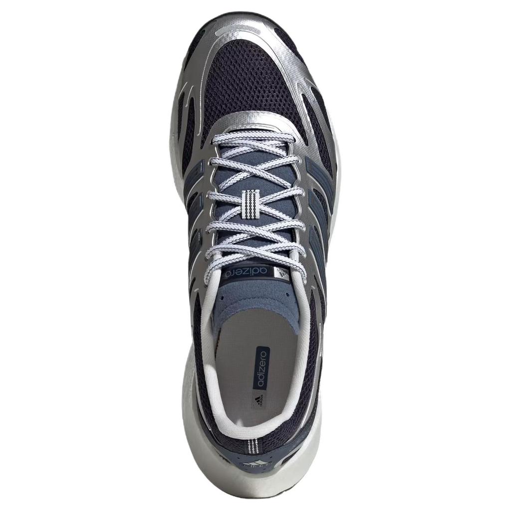 adidas Adizero Aruku Silver Metallic Legend Ink Unisex Sneaker Gebraucht-Ink JS3713