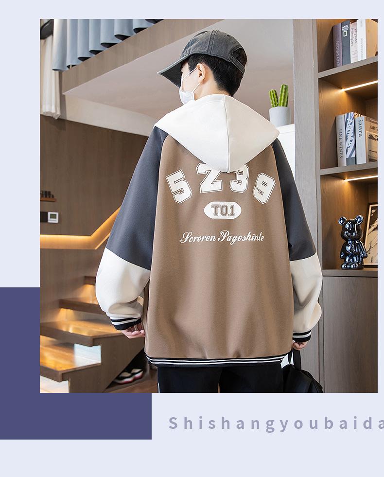Spring & Autumn Youth Hooded Jacket for Boys - Trendy Color Block Sweatshirt/Cardigan for Teens