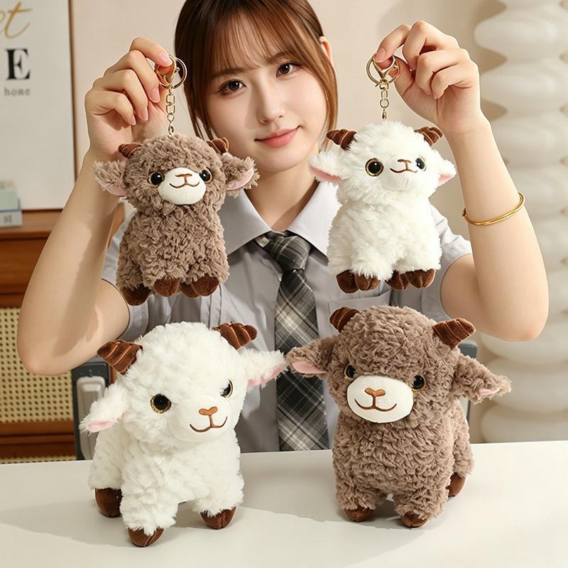 Soft Stuffed Xinjiang Sheep Keychain Fluffy Soft Mini Bag Pendant Small New Year Mascot for Graduation Gifts