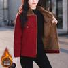 2025 Petite Women's Stylish Winter Short Jacket, Fleece-Lined, Thickened Cotton Coat