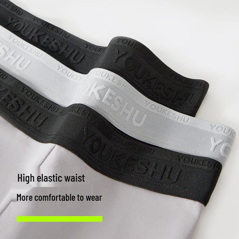 Men's Breathable Antibacterial Pure Cotton Boxer Briefs