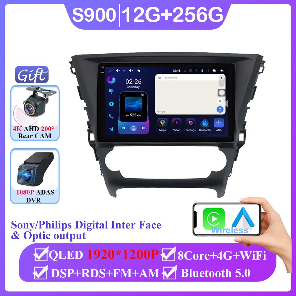 Car Android 14 For Toyota Avensis 2018-2020 Auto Radio Stereo Multimedia Player GPS Navigation 5G wifi Wireless Carplay HDR QLED
