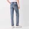 Baoxiniao Men's Cool-Feel Stretch Straight-Leg Jeans