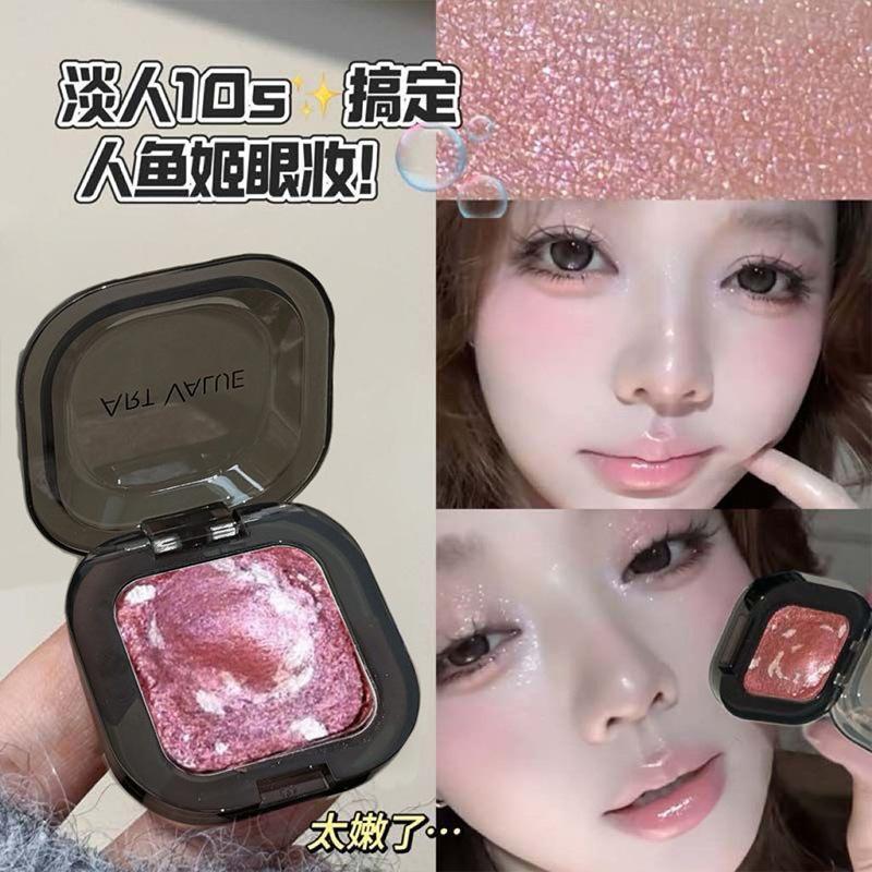 Muddy Dye Mousse Eyeshadow Palette Shimmer Highlighter For Eye Brightening