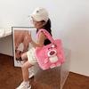 Cute Plush Lotso Small Crossbody Bag Sweet Street Handbag For Girls