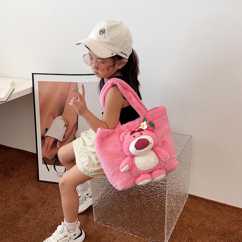 Cute Plush Lotso Small Crossbody Bag Sweet Street Handbag For Girls