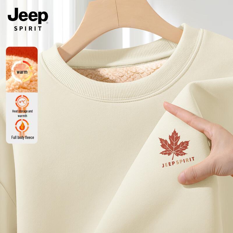 JEEP SPIRIT Men's Fleece Lined Round Neck Sweatshirt