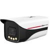 Camerabewaking en accessoires – CCTV-camera's