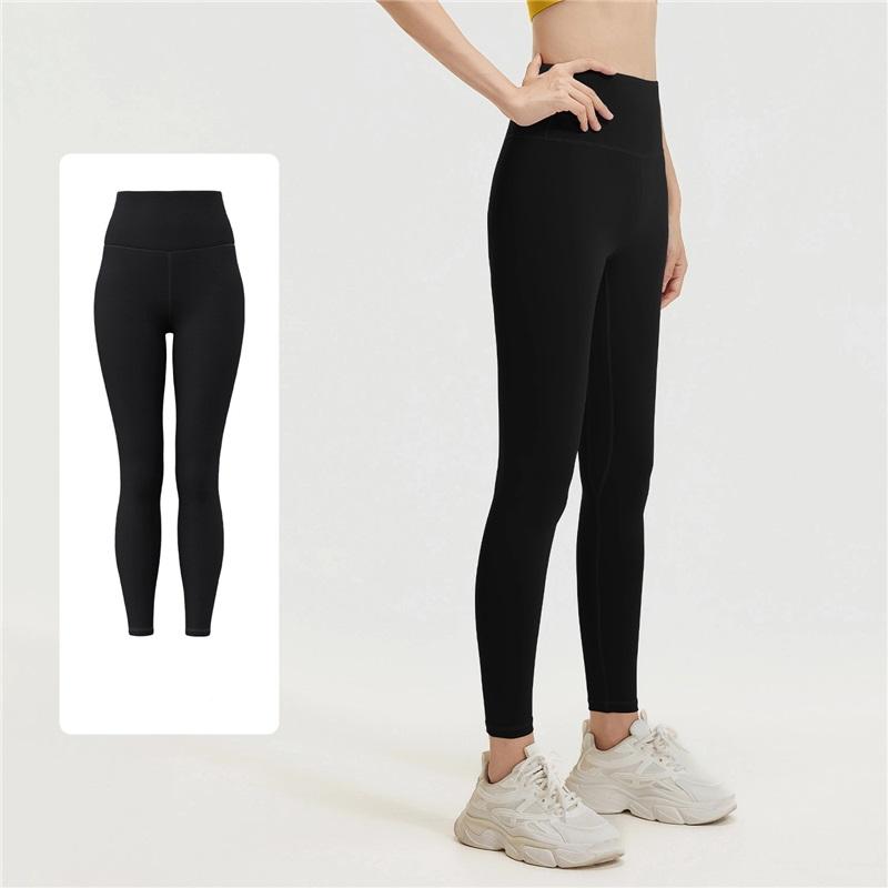 Women's Yoga Pants Nude Stretch High Waist Hip Lifting Sports Fitness Tight Fitting Trousers Abdomen
