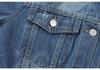 Women's Denim Lapel Jacket - Washed and Ripped, Long Sleeve, Non-Stretch, 2025 Collection.