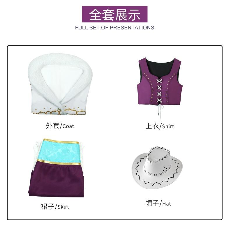 ONE PIECE Robin cosplay costume fur collar jacket onepiece Nicole Robin cosplay costume 2d
