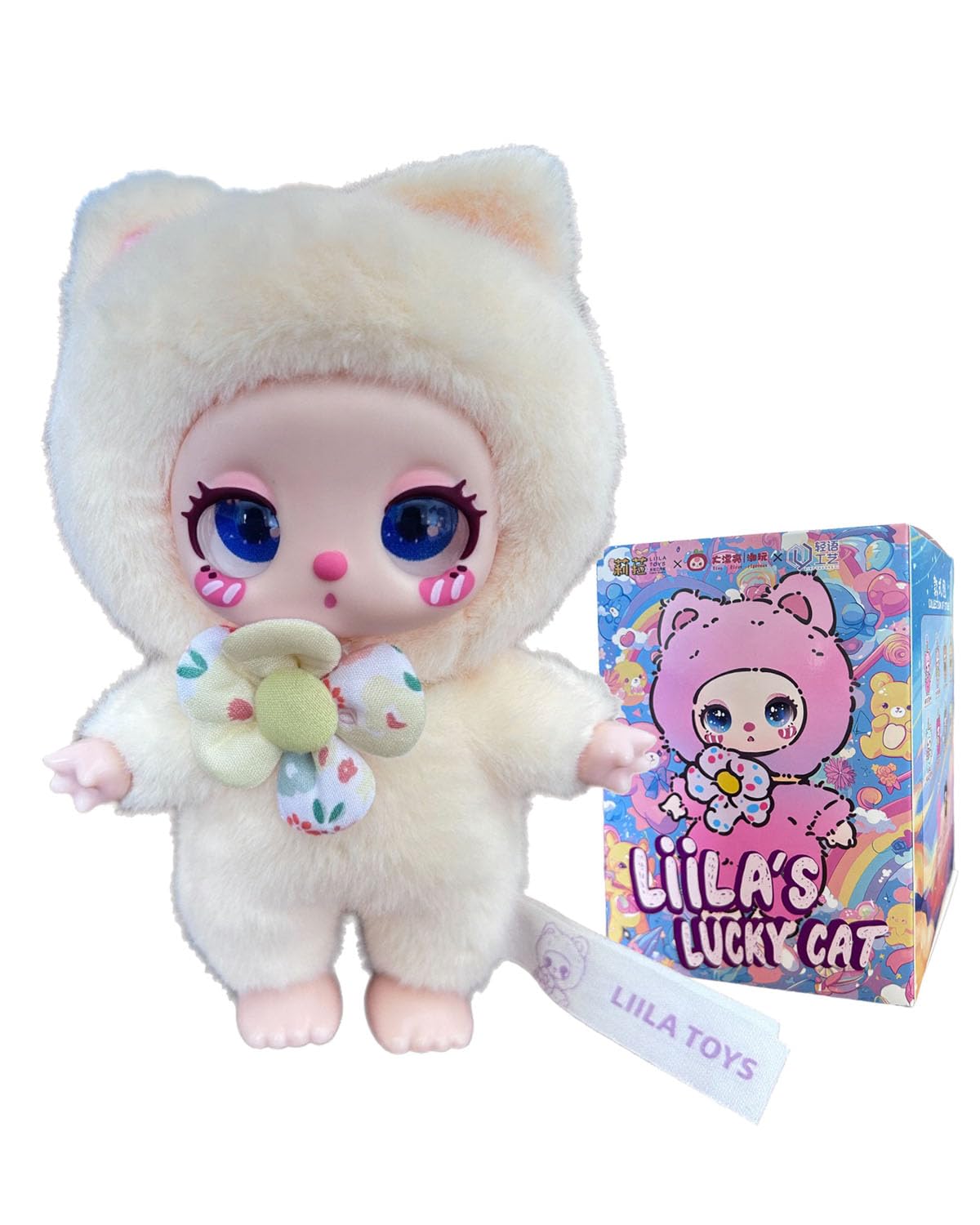 

TRRCEPOS 1st Generation Plush Keychain Official Lovebu Keychain Blind Box Anime-Style Fluffy Mascot Doll, Perfect Gift Polyester & PVC 9 Types (1