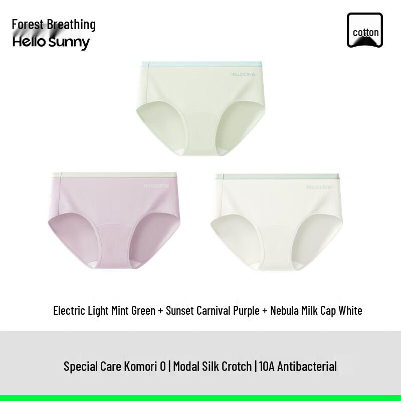 Hello Sunny Women's Antibacterial Breathable Lycra Cotton Mid-Rise Briefs