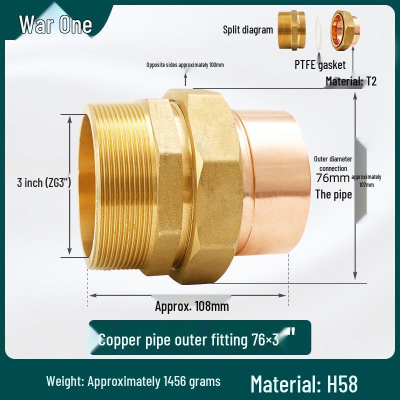 Copper Union Reducing Adapter Welded Pipe Fittings Male Thread Socket Card Sleeve