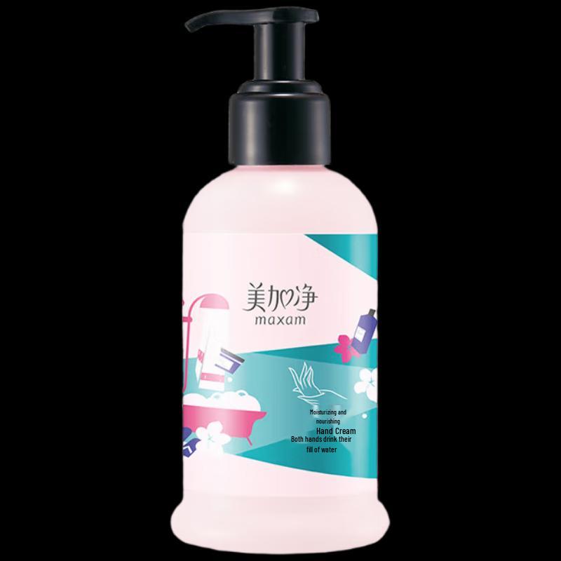 Meijiajiejing Hydrating Hand Cream Set