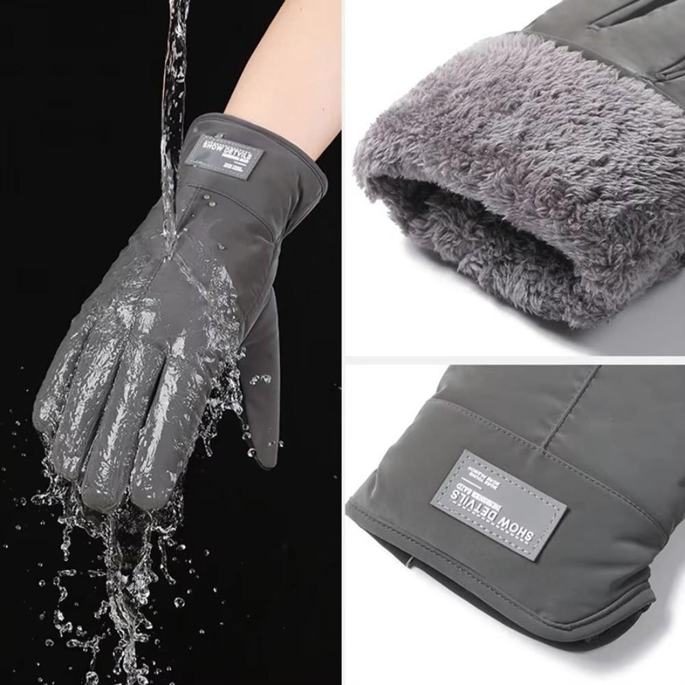 Fleece-lined Cycling Gloves Non-Slip Outdoor Sports Gloves Portable Full Finger Gloves