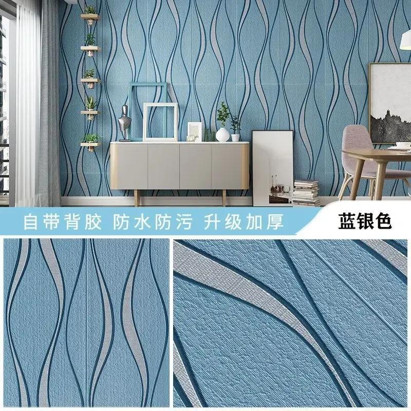1Pcs 70*70cm Ceiling Wallpaper 3D Brick Waterproof Wall Stickers Foam Wall Paper Self-Adhesive Home Decor