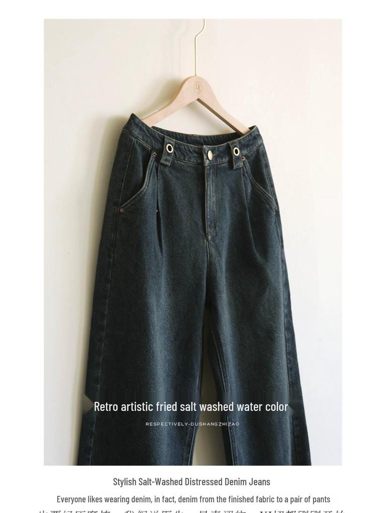 Women's High-Waisted Wide-Leg Jeans - 2025 Retro Hepburn Style for Autumn/Winter