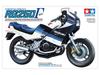 TAMIYA Scale Special Sale Product Motorcycle Series Suzuki Plastic Model 14024 1/12 No.24 RG250 (Gamma)