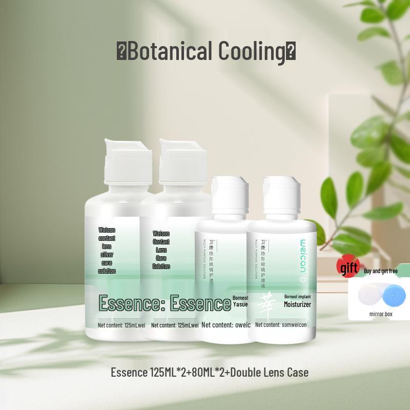 ვეიკანგ ჩენსი ფერადი კონტაქტური ლინზების ხსნარი ქალებისთვის - მიოპიის მოვლა, ხელმისაწვდომია დიდ და პატარა ბოთლებში