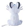 Pokemon Plush Doll Pokémon Fit 53 Alolan Persian Japan NEW