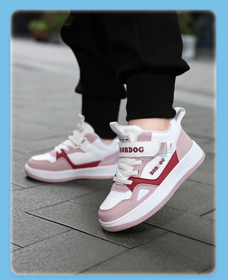 Bobodou Winter Warm Flocked Sports Shoes for Kids - Soft Sole, Versatile Style for Boys and Girls