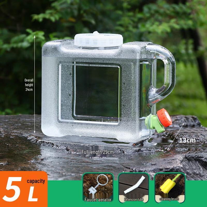 Portable Camping & Home Water Container with Faucet