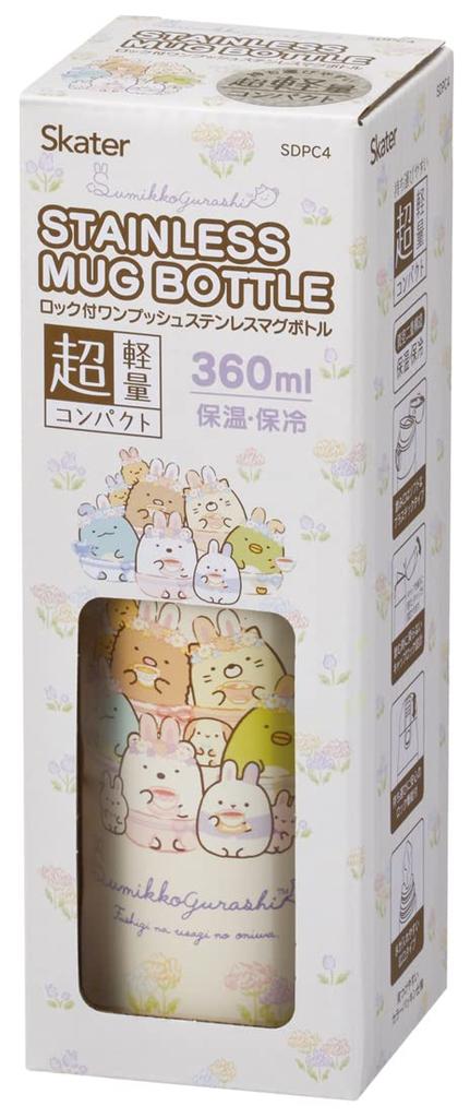 Skater Sumikkogurashi Rabbit Garden Isolierter Edelstahl-Wasserbecher, 360ml, Flasche, SDPC4-A