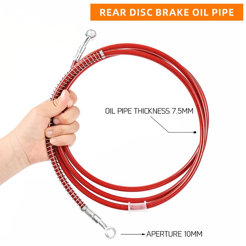 Motorcycle universal front and rear disc brake oil pipe electric scooter modification brake hydraulic pipe brake steel throat