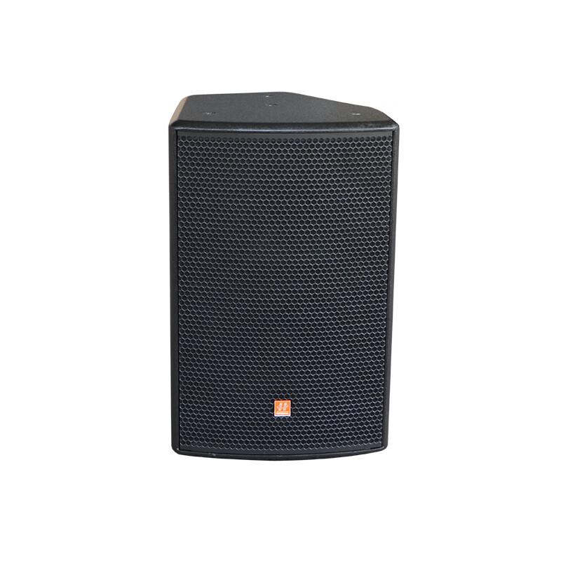 Hushan AGF08 Professional Two-Way Conference Speaker