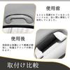 Handle Cover Set of 2 Handle Cover Soft Grip Suitcase