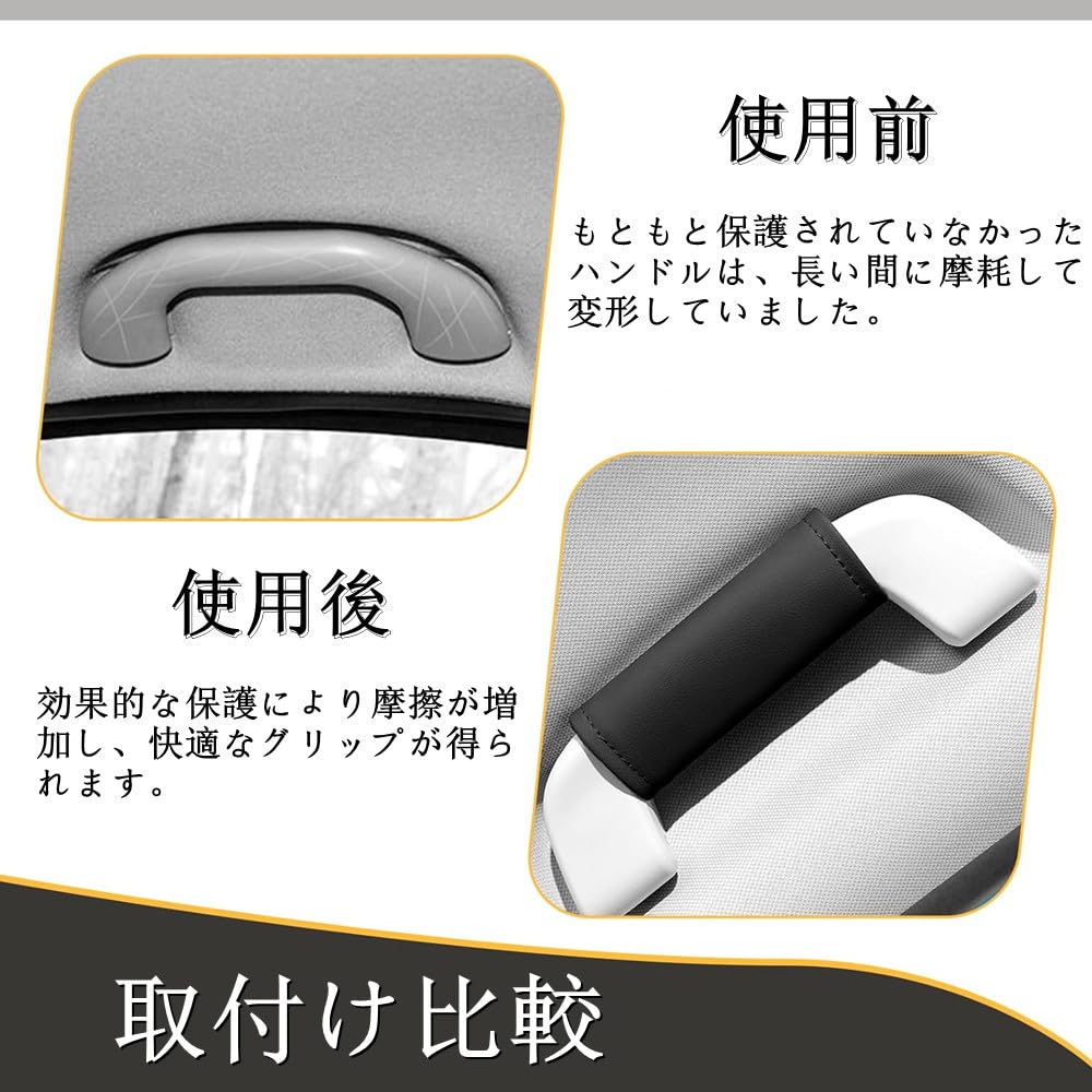 Handle Cover Set of 2 Handle Cover Soft Grip Suitcase