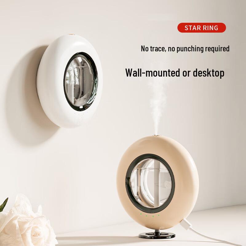 DIFEISEN Star Ring Ultrasonic Smart Aroma Diffuser