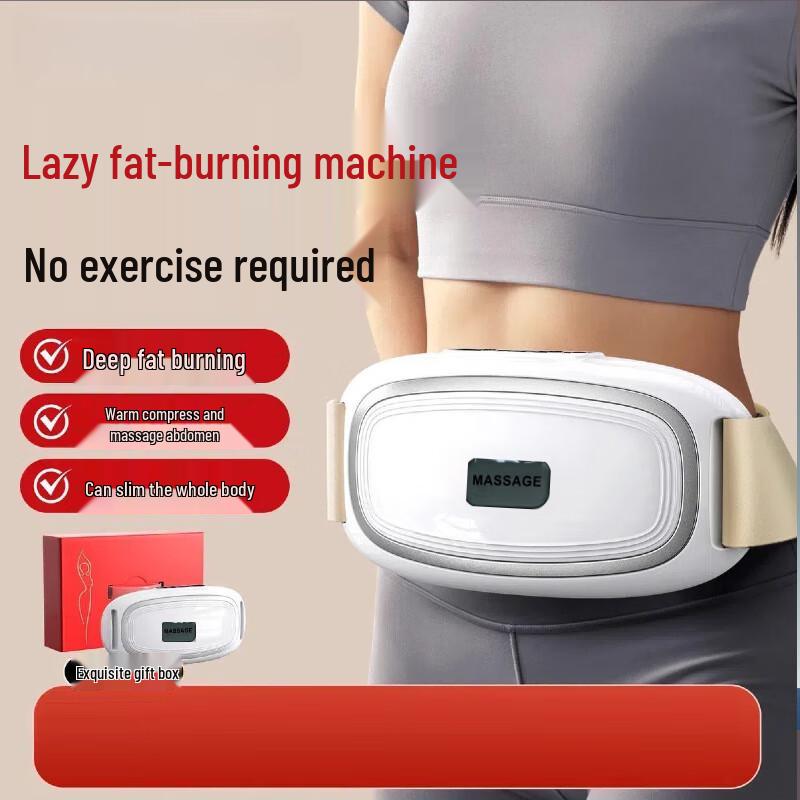 Jiupin Abdominal Massager Shaking Belt