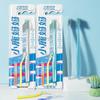 FAWNMUM Orthodontic Toothbrush (10-Pack)