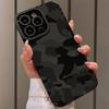 Black Camouflage Pattern Design Phone Case Suitable for iPhone 17 16 15 14 13 12 11 Pro/Max/Plus Anti Drop and Shockproof