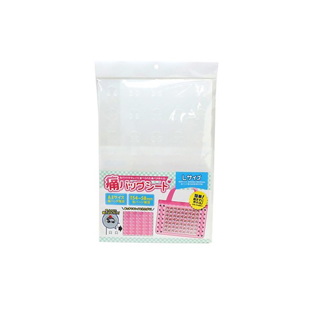 

Coade Pain Bag Sheet L Size CONC CO473