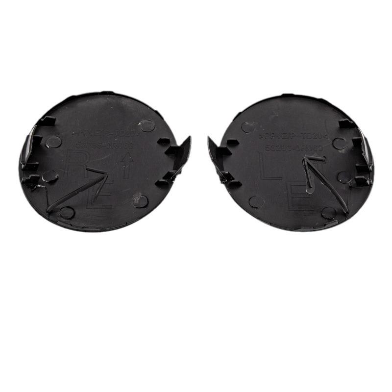 2013-2016 RAV4 Front Bumper Towing Hook Cover