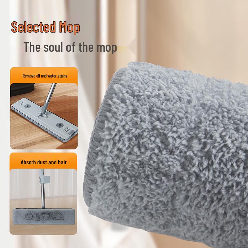 Baijiahaoshi Hands-Free Flat Mop