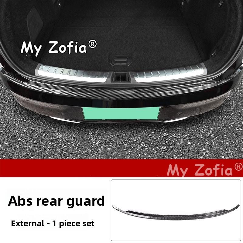 For Zeekr 7GT 2025 2026 Carbon Fiber Rear Bumper Sill Plate Anti-Scratch Trunk Door Sill Protector Cover Exterior Accessories