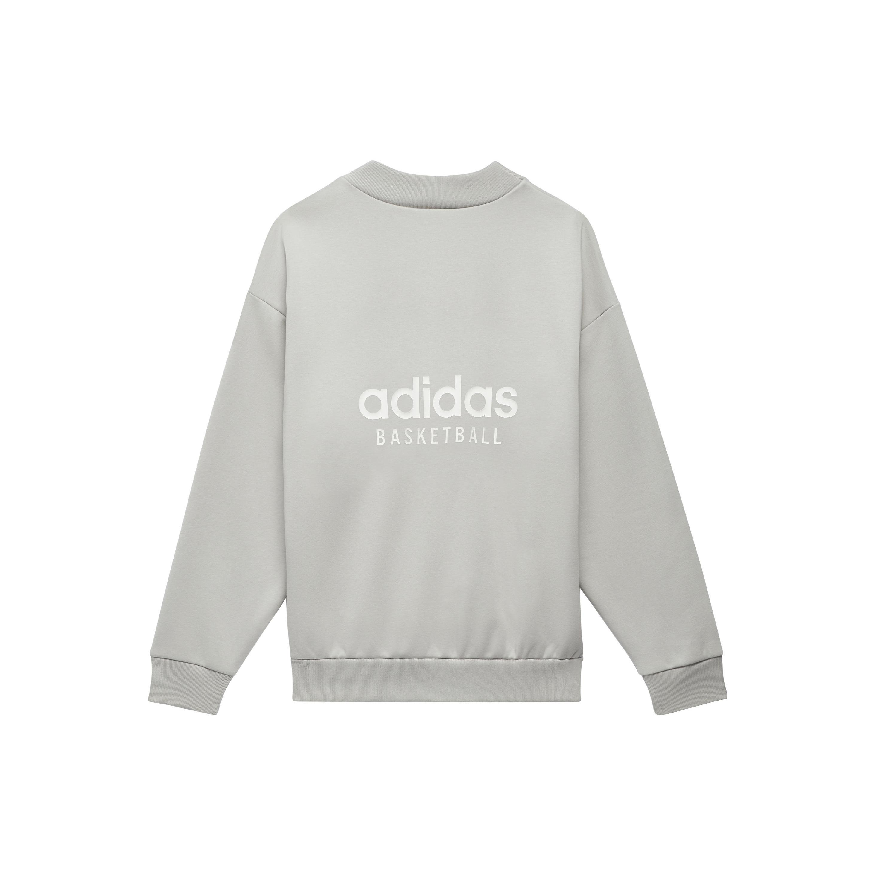 adidas Basketball Crew Sweatshirt Grey Men s IA3435 S