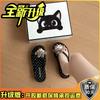 Cute cartoon Shirley Mei flip-flops women's summer new wear fashionable versatile non-slip pinch foot flat bottom sandals tide