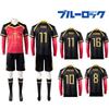 Cosplay de Anime Blue Lock Kaiser Traje Ness Isagi Kurona Hiori Uniforme de Futebol Peruca Bastard Munchen Time Alemão Camisa Vermelha Preta