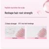 Banmu Huatian Volumizing & Oil Control Shampoo