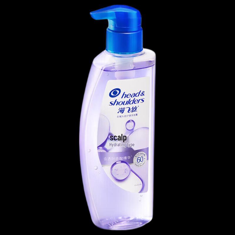 Head & Shoulders Anti-Dandruff Scalp Care Shampoo, Hydrating