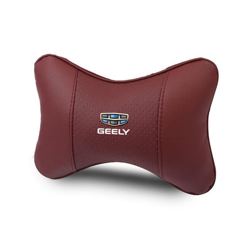 Compatible Geely Car Seat Covers: Fits Borui, Xingrui, Boyue, Emgrand, GS, and Binyue driver's seats with headrest and lumbar support.