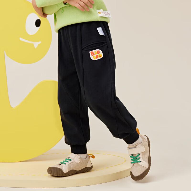 Мальчиковые брюки-джоггеры B.Duck 3003 EU 37