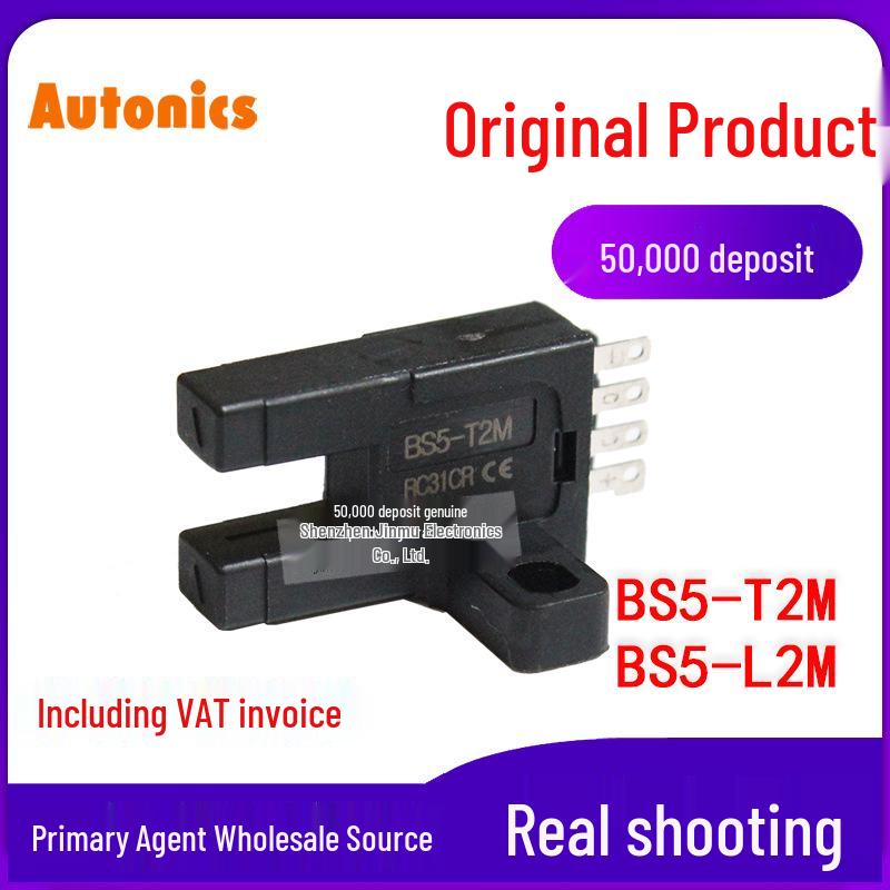 Autonics BS5-T2M/BS5-L2M U-Type Slot Photoelectric Sensor T2M