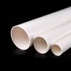 Greenkun PVC Drainage Pipe